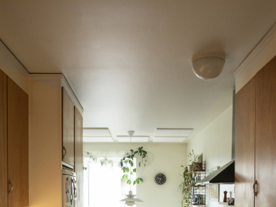 Övrig - Kitchen